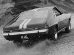 AMC AMX 1968 года